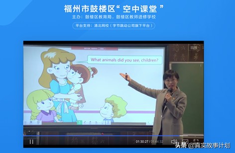 现实里知识改变命运的故事,真实故事之小孩子的命运