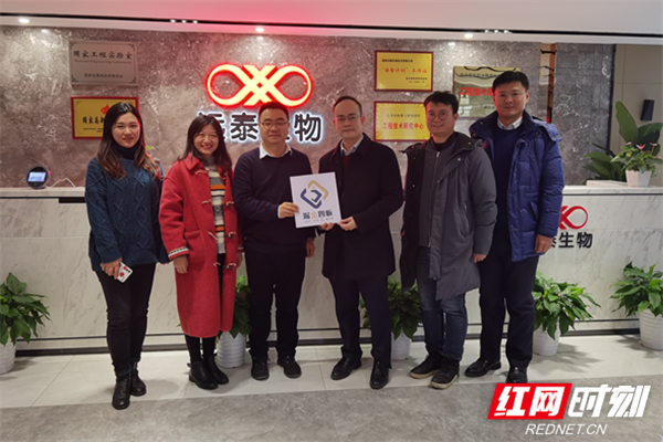 掘金四板⑬|远泰生物:单抗领域的佼佼者,如何高位布局谋发展?