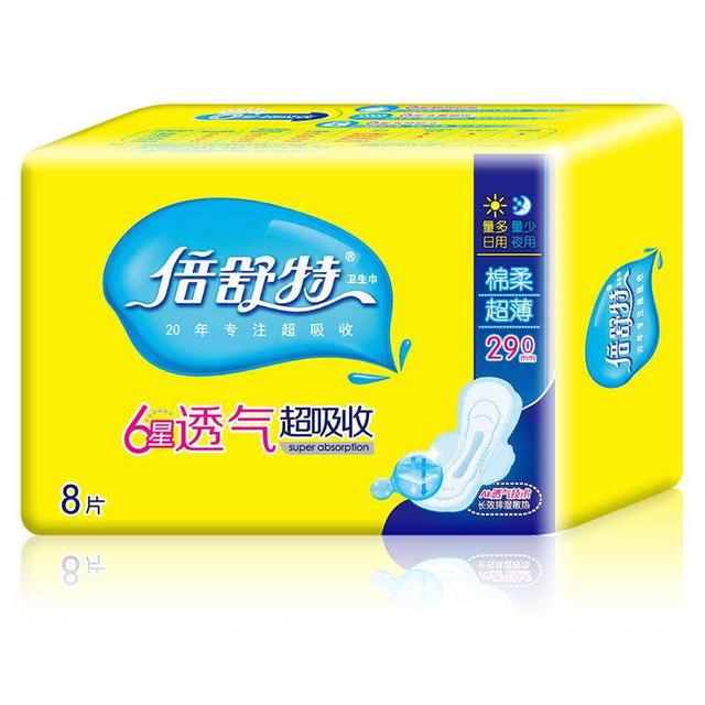 常见的卫生巾品牌和图片,有哪些进口卫生巾