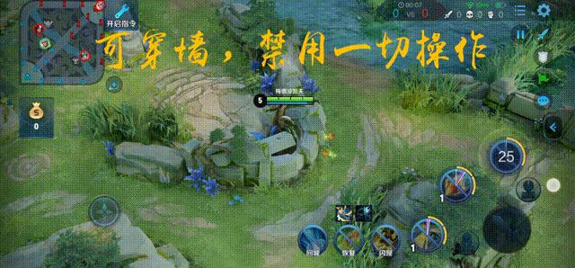 百里守约为什么要出逐日之弓,百里守约放眼瞬间躲避伤害