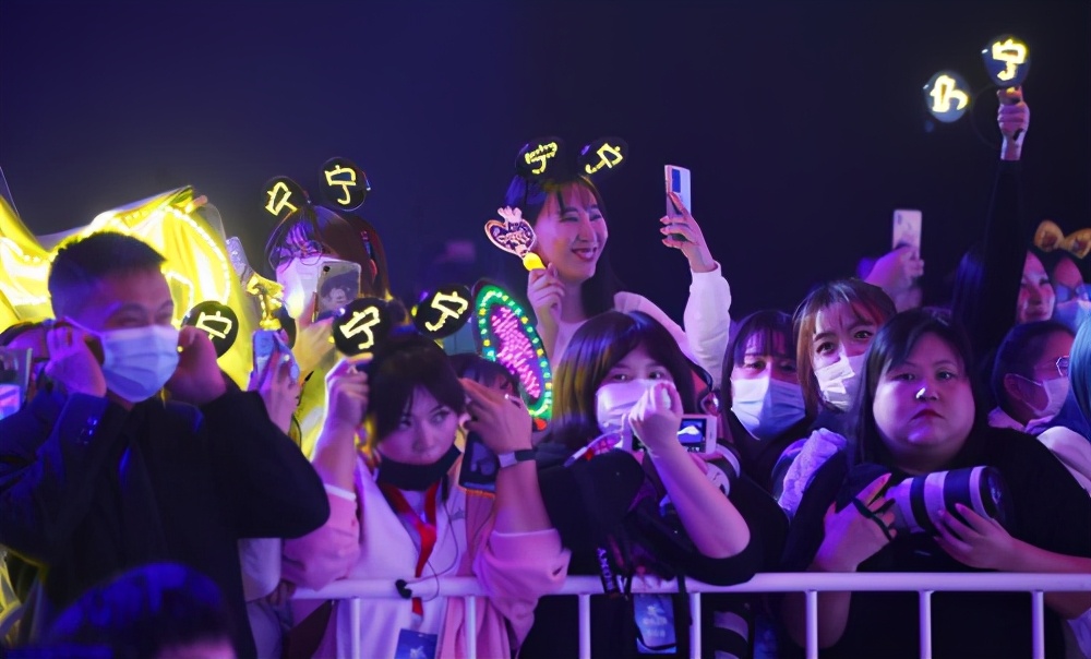 京东超市星品之夜直播,2020京东超市星品之夜全程