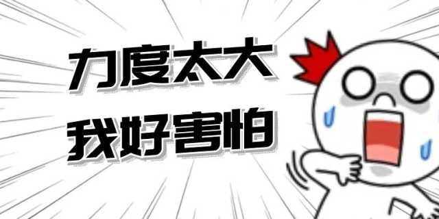 上海闪送能月入过万吗,闪送能月入过万