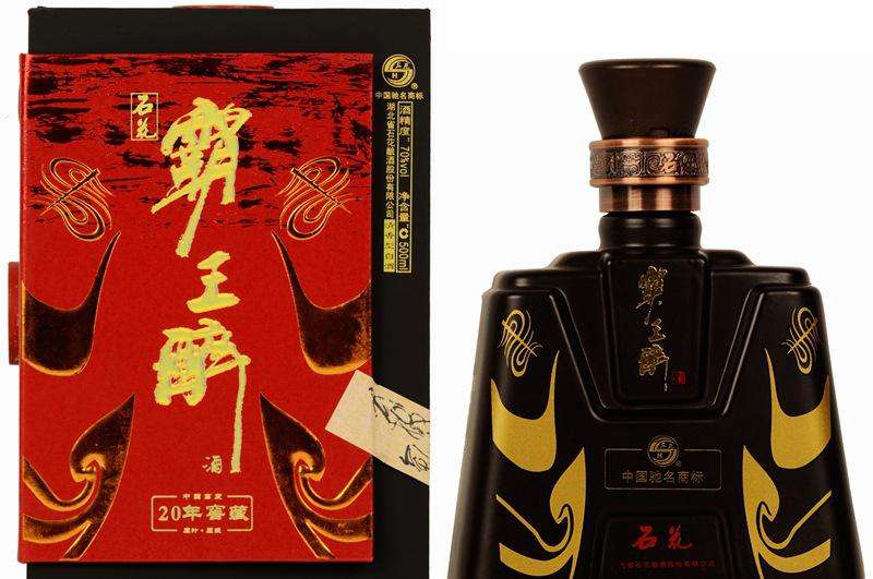 全球最烈的五款酒你敢喝吗,中国最烈的十款高度白酒