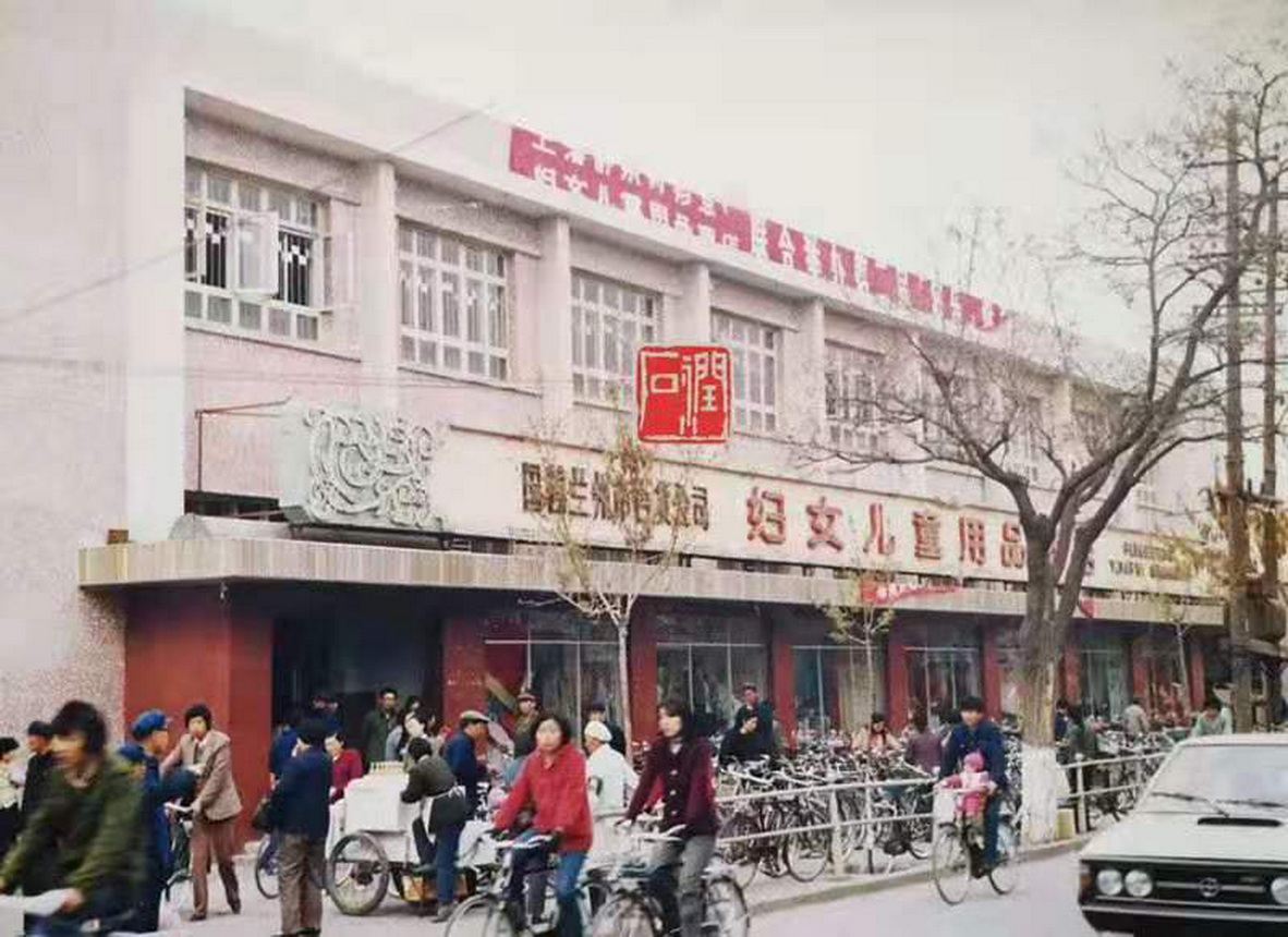 兰州的大众巷位于哪里,兰州大众巷还是木塔巷好吃