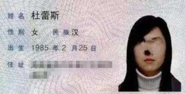 爸爸姓郝给孩子起名字,爸爸姓郝取什么名字好