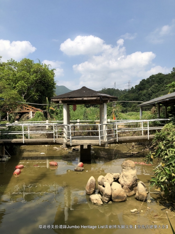 第1632回：金龟村被时光眷顾，坪头岭让田心山围