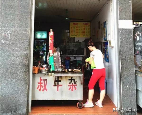 没吃过路边摊的麻辣烫,广西南宁街边老牌牛杂
