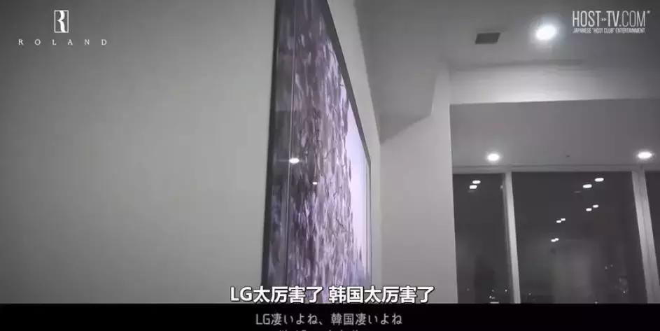 日本第一男公关罗兰一年收入,日本第一男公关罗兰身价