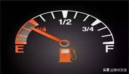 怎么辨别油表的好坏,油表有时好使有时不好使