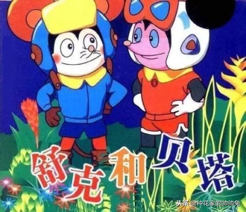 90后小时候的日本动漫,盘点80年代后的29部经典动漫