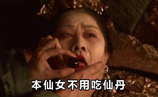 姓氏难取的名字,姓氏起名好难的名字