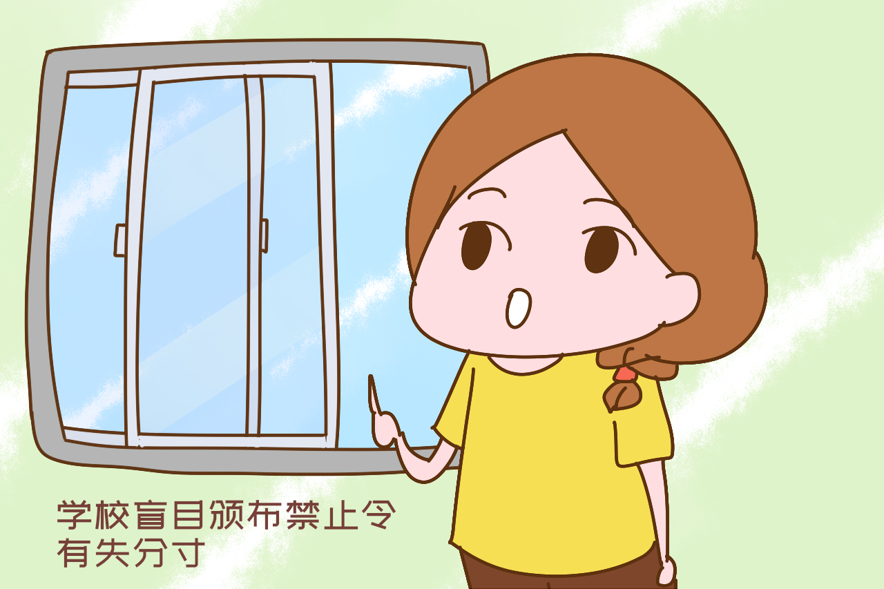 中学校长规定不允许穿耐克进校园,校长禁止学生穿耐克