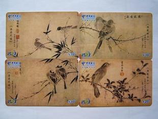 含有山水风景的古诗词名句,描写自然风景的山水田园古诗两首