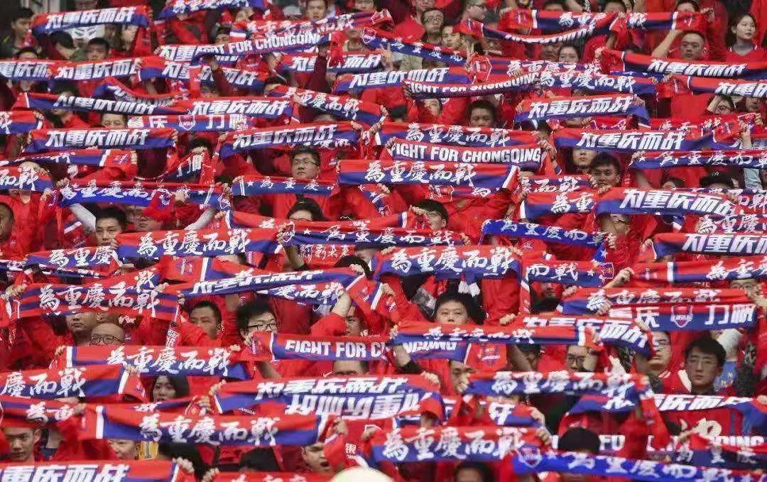 中超天津对重庆,中超重庆与天津泰达