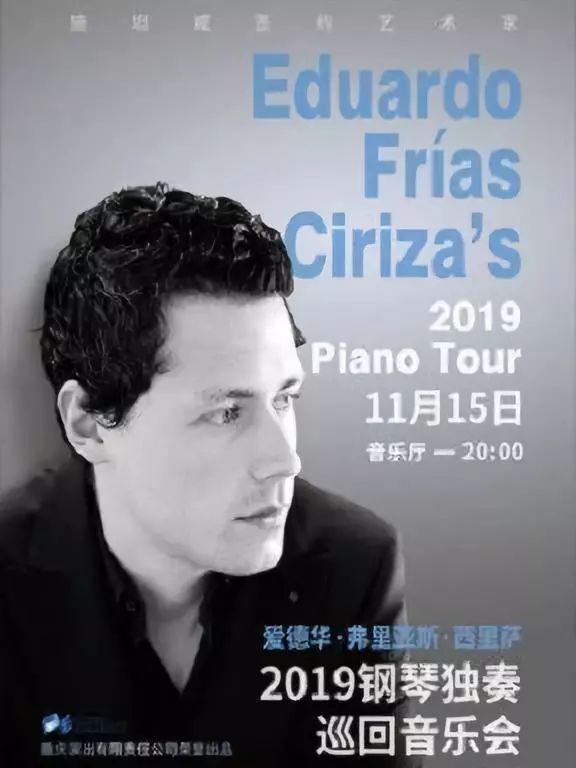 福州市平话大全,福州要闻今天