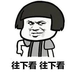 重庆▎“不打工哥”网上售卖鸡苗诈骗，只为要买保时捷！