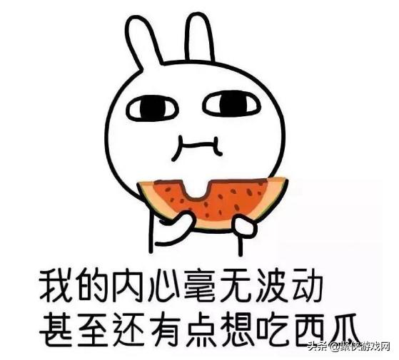 七夕带你玩游戏：双人竞技秀不停，单身也能很快乐