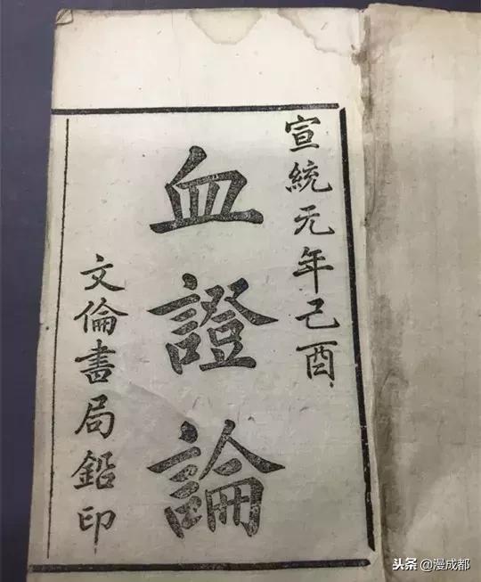 涨知识了所有视频,涨知识的第一个问题