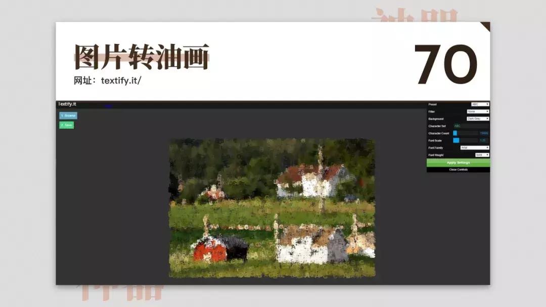 免费设计网站神器,免费设计神器测评网站