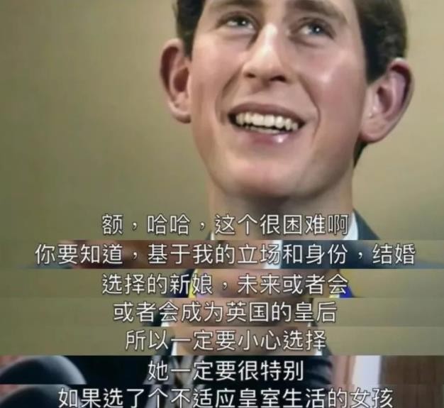 戴安娜走秀完整版,惊鸿一瞥古典婚礼