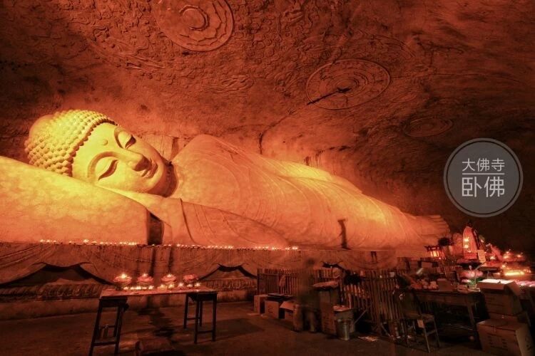 “越国敦煌”，1600多年的佛国洞天——新昌大佛寺
