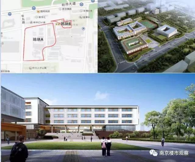 实探月坛学区真实在售房源紧缺,实探地铁房