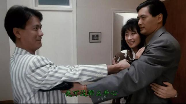 出生在香港的明星,八位内地香港金像奖影后