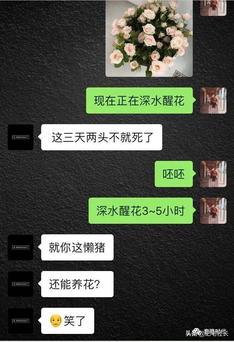 如何对直男说分手不尴尬,直男分手指南
