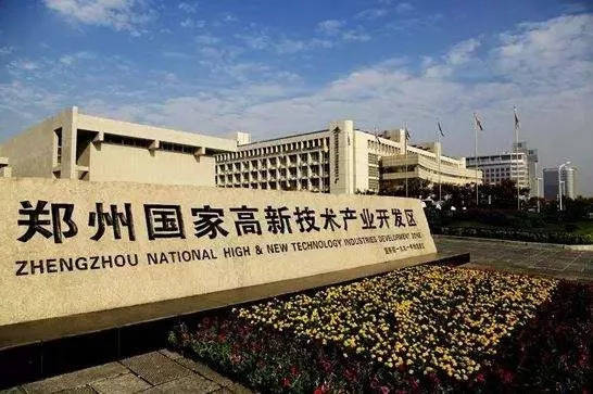 遍地教育盘，高新区真是学区房性价比之王？看看你们关心的学区房