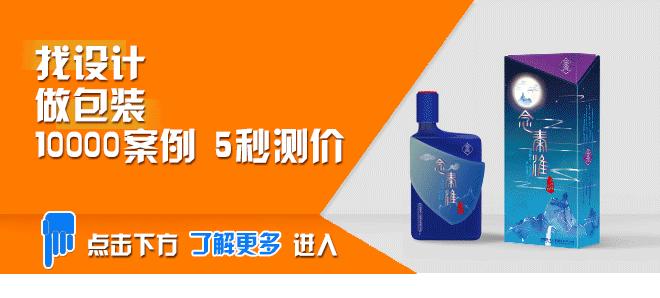 国外保健品包装设计欣赏,国内保健品品牌包装设计