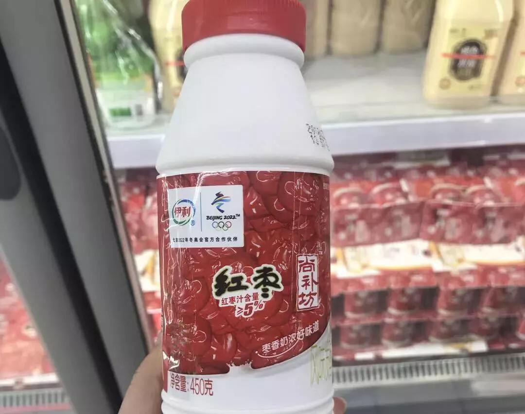 20款常温酸奶评测,2020酸奶推荐