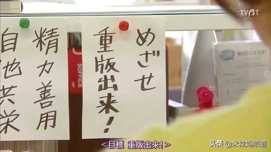 世界男女比例差距最大的国家,世界各国性别差异排名