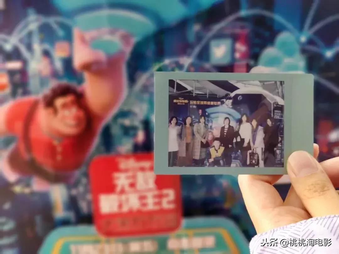 无敌破坏王2普通话免费观看完整,无敌破坏王2分析