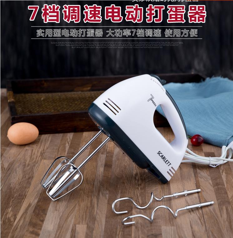 烘焙打蛋器哪个牌子比较好,全自动打蛋器家用烘焙一体