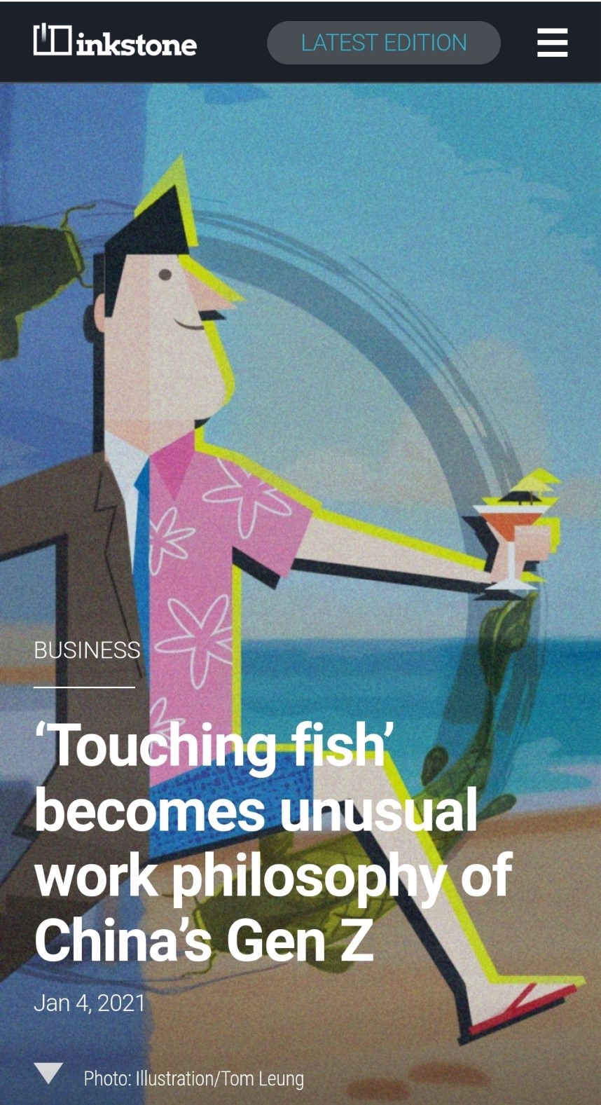 放假前的工作日只想摸鱼,放假摸鱼