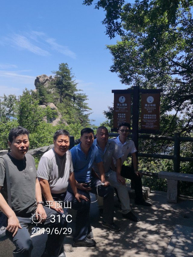 见证：梦语斋安全教育鲁山行之三，尧山快乐游