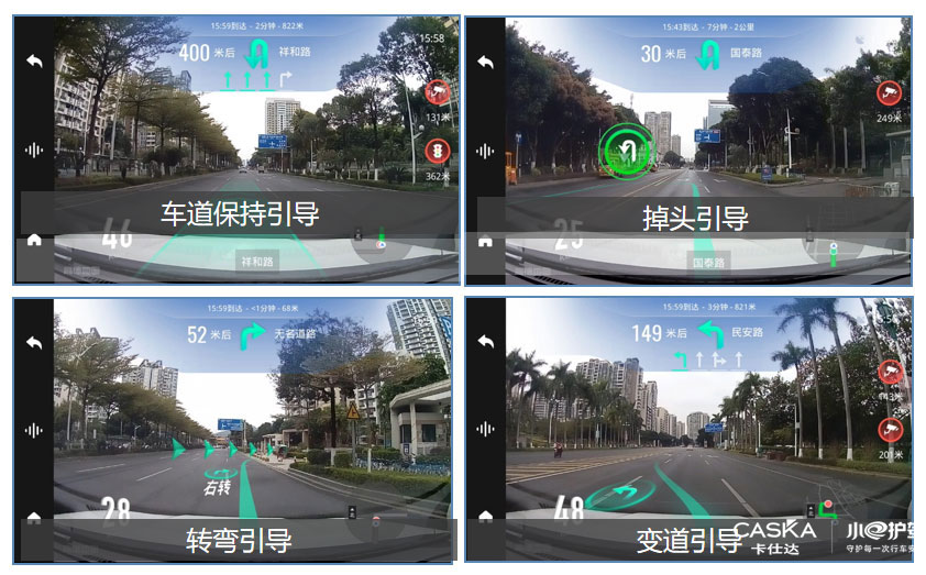 卡仕达原车屏升级,老卡仕达导航升级