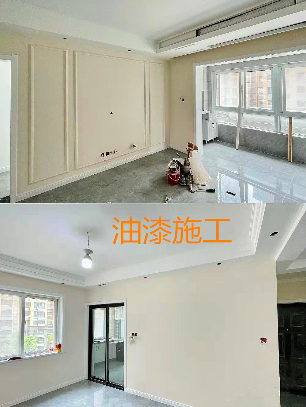 中档家装工地验收,金泱装饰