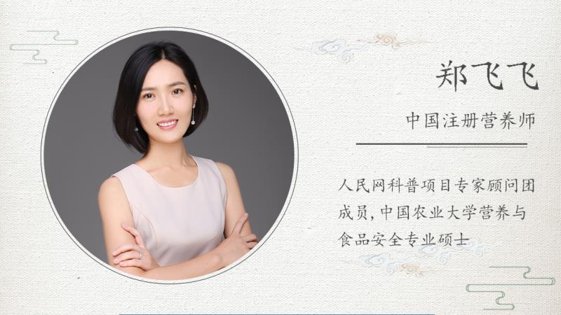 辣木复合粉、瘦身酵素片、火锅急救包?“大餐后悔药”有用吗