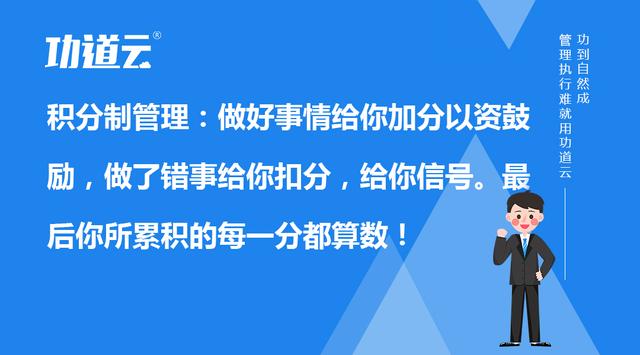 如何带好一个团队管理方法很重要,如何带好团队有哪些团队管理技巧
