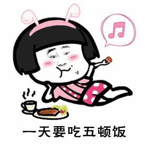 五一劳动节羽毛球比赛,五一羽毛球比赛通知