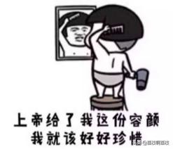 角质层损伤怎么修复,修复角质层的护肤品