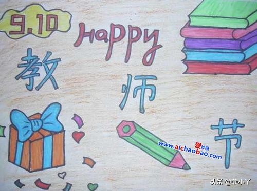 教师节送什么颜色的鲜花,教师节送花送什么颜色好