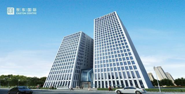 中国足协为啥被要求承担差旅费,中国足协办公地