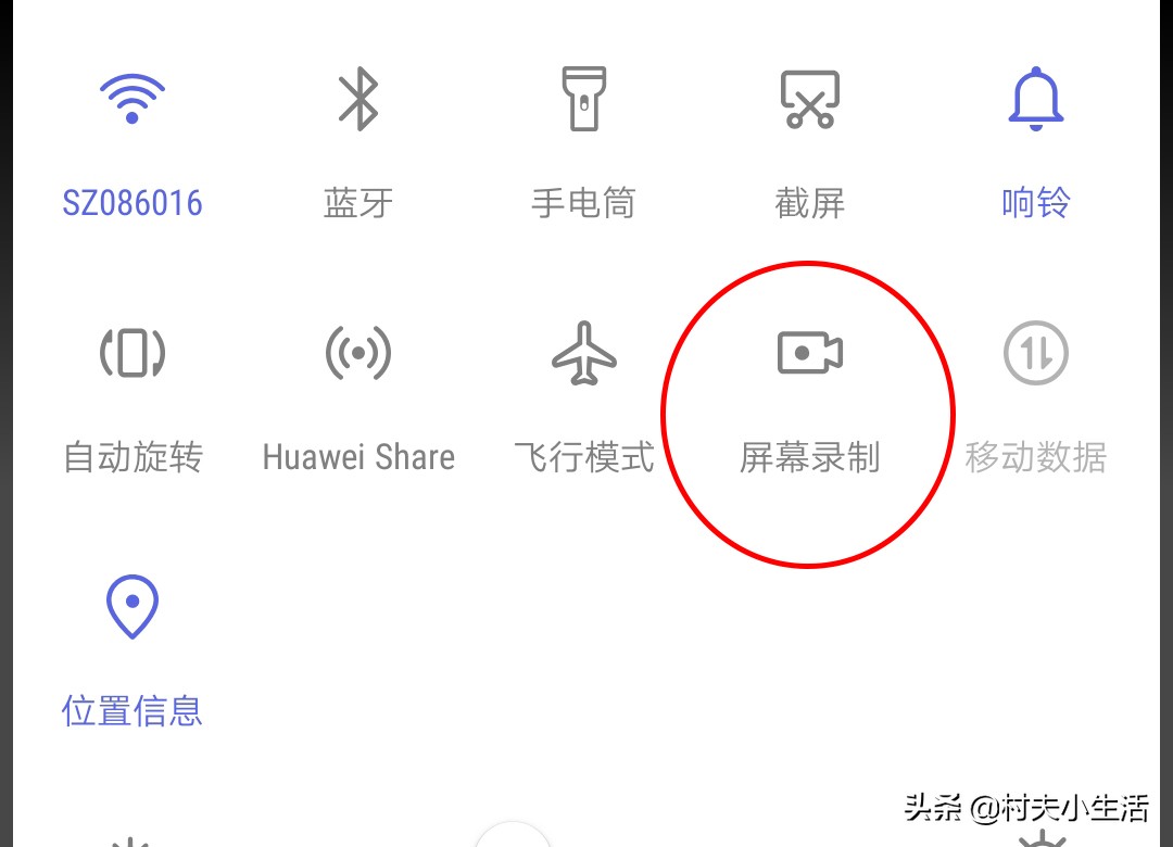 原来微信语音可以转发有2种方法,怎么把微信里的语音转发送给别人