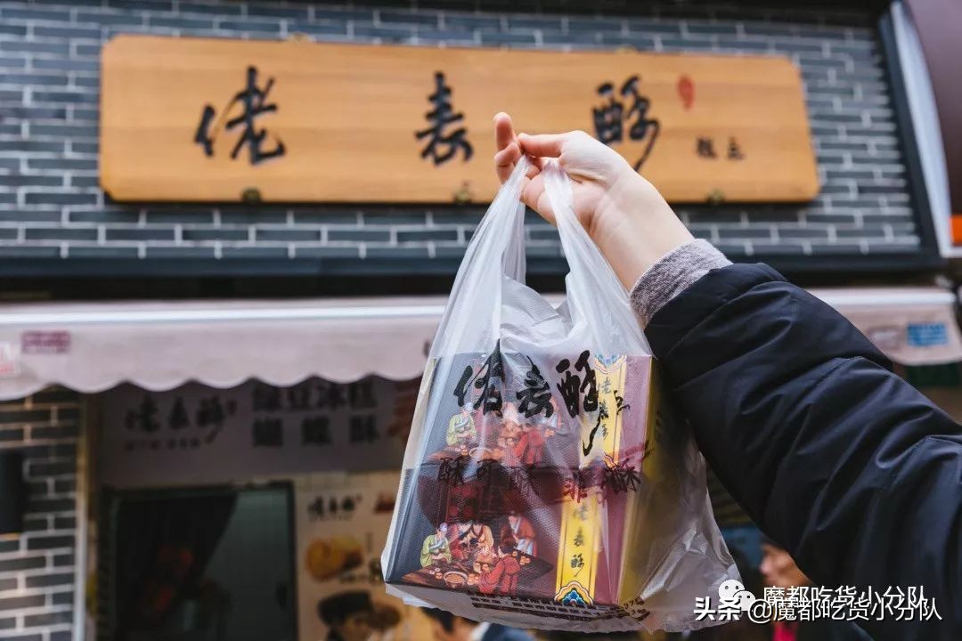 13家糕团铺,召唤糯米胃|魔都low甜品清单④