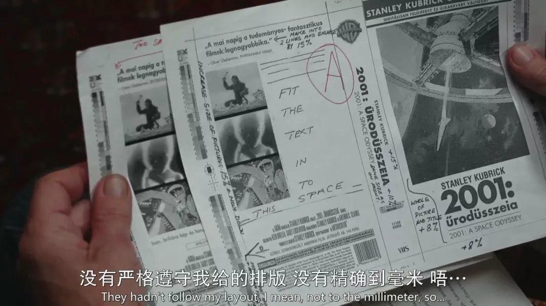 十年前被骂的电影有哪些,当年被人骂烂的电影