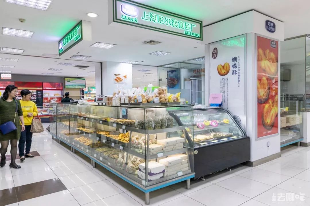 新疆天山一条街,天山一条街简介