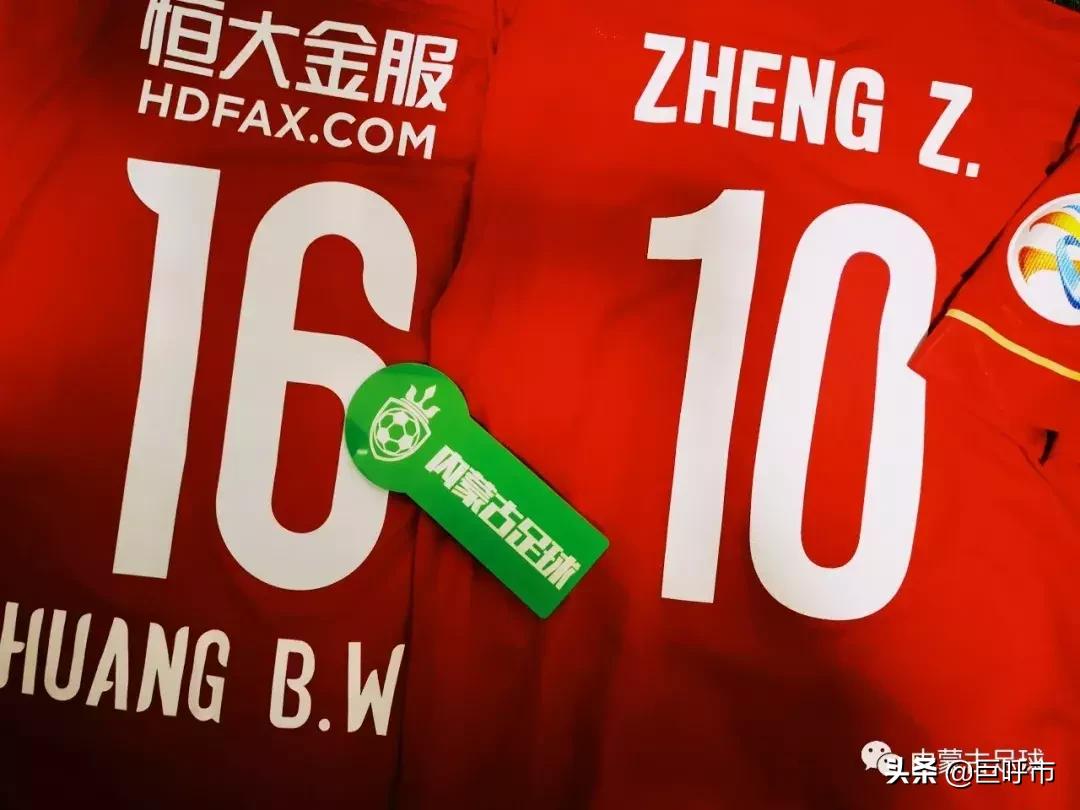 新队服展示,新赛季各球队新队服展示