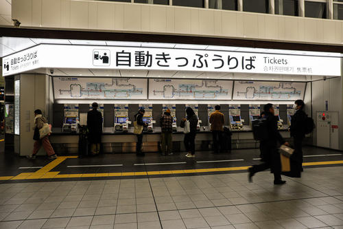 去日本旅游必办的IC卡,它的用途到底有多少?